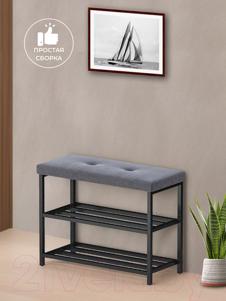 Изображение товара Полка для обуви Макс Стайл ОБ-МСТ (Simple 27)