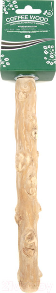 Изображение товара Жердочка для птиц Coffee Wood Кофейная палочка / PERCH/CW-S