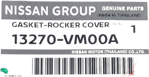 Изображение товара Прокладка двигателя Nissan/Infiniti 13270VM00A