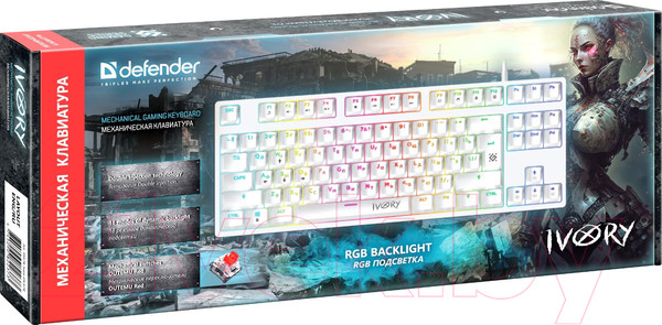 Изображение товара Клавиатура Defender Ivory GK-579 RU / 45579