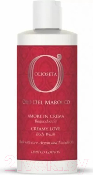 Изображение товара Набор косметики для тела и волос Barex Ols Золото Марокко Гель для душа+Масло для волос (250мл+30мл)