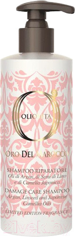 Изображение товара Шампунь для волос Barex Ols Золото Марокко для поврежденных волос (250мл)