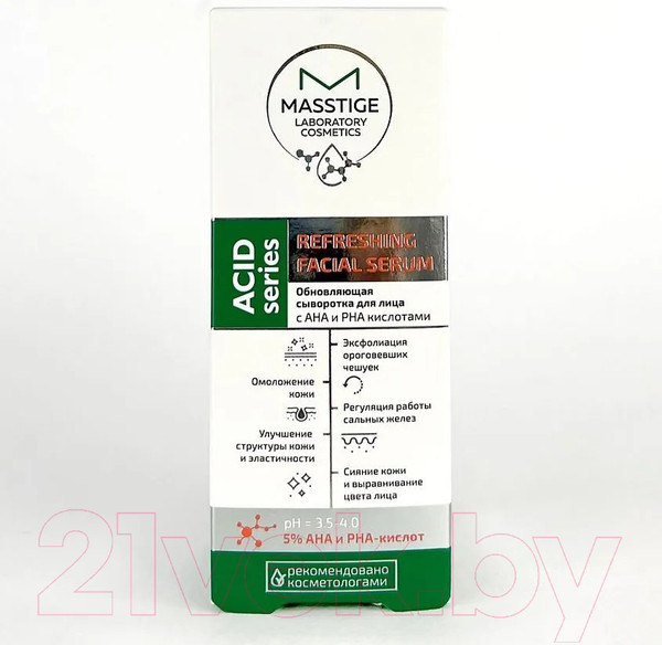 Изображение товара Сыворотка для лица Masstige Acid Series Обновляющая (30мл)