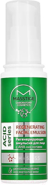 Изображение товара Эмульсия для лица Masstige Acid Series Регенерирующая (50мл)