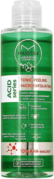 Изображение товара Тоник для лица Masstige Acid Series Тоник-пилинг микроотшелущивающий (200мл)
