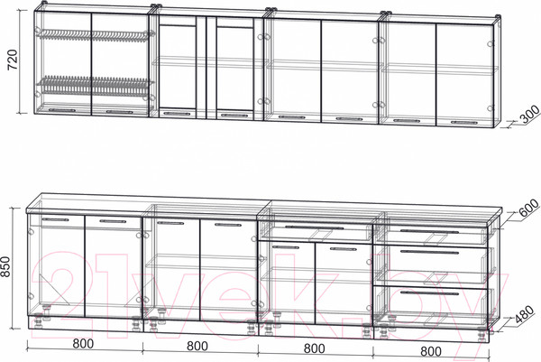 Изображение товара Кухонный гарнитур Интерлиния Мила Пластик 3.2 Б (туманный глянец/антрацит/бискайская сосна)