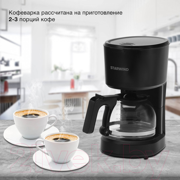 Изображение товара Капельная кофеварка StarWind STD0610 (черный)
