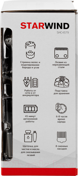 Изображение товара Машинка для стрижки волос StarWind SHC 4379 (синий/черный)