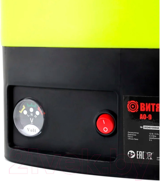 Изображение товара Опрыскиватель аккумуляторный ВИТЯЗЬ АО-9 / 18036005