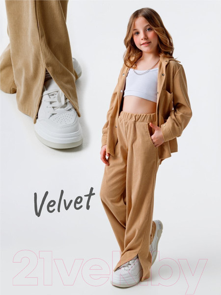 Изображение товара Штаны детские Amarobaby Wide / AB-OD23-W6/03-122  (бежевый, р.122)