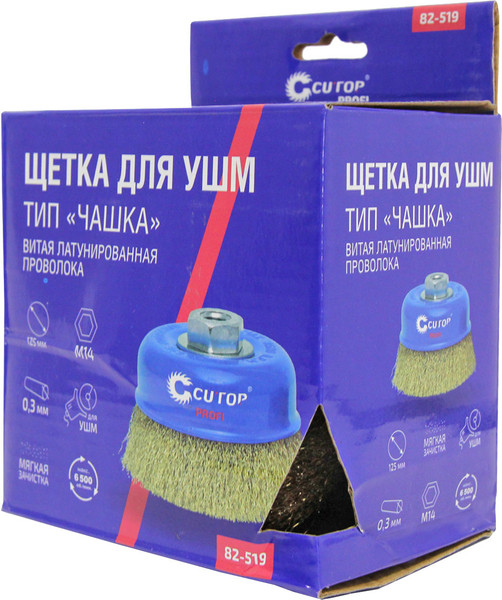 Изображение товара Щетка для электроинструмента Cutop Profi 82-896