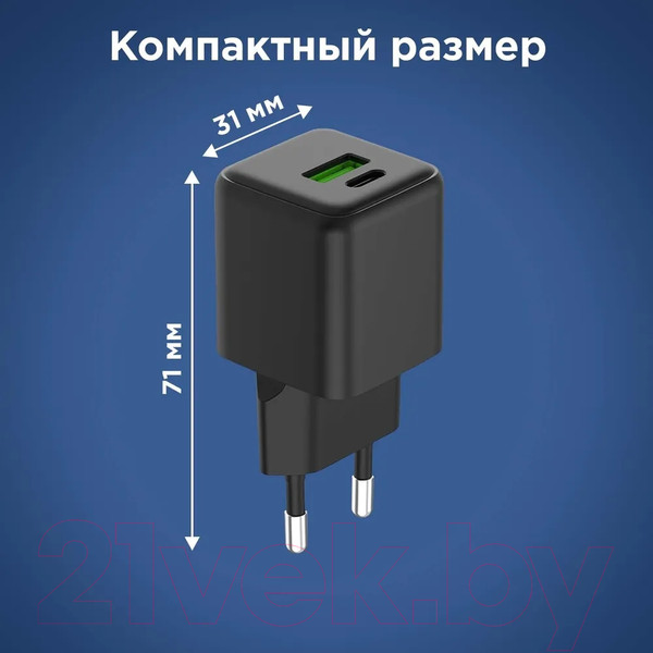 Изображение товара Адаптер питания сетевой Rexant 18-2203