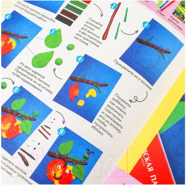 Изображение товара Развивающая книга Цветик Для творческих занятий с детьми Лепка / 2552234