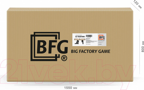 Изображение товара Аэрохоккей BFG Ice Transform 5 / BFG-5FAHiS (йоркшир)