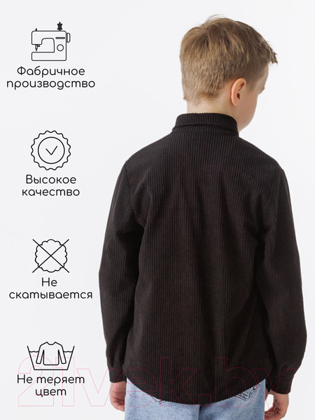 Изображение товара Рубашка детская Amarobaby Velvet / AB-OD23-V33/09-122  (черный, р.122)