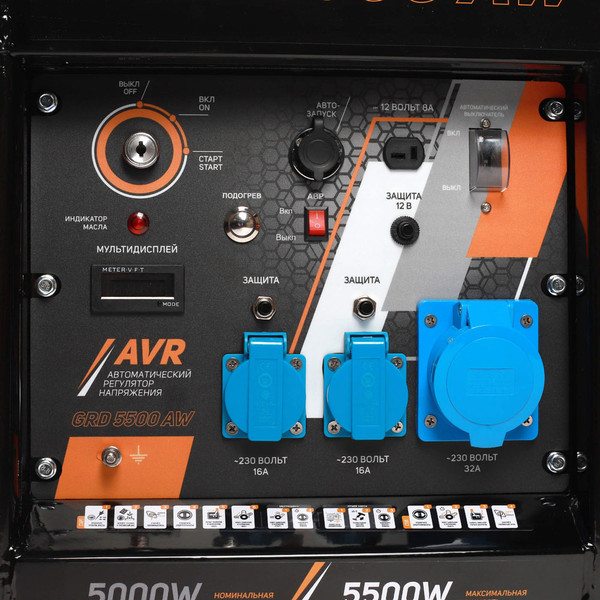 Изображение товара Дизельный генератор PATRIOT GRD 5500AW (472702255)