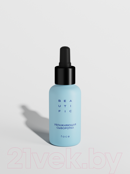 Изображение товара Сыворотка для лица Beautific Hydrate Me So Увлажняющая (30мл)