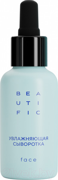 Изображение товара Сыворотка для лица Beautific Hydrate Me So Увлажняющая (30мл)