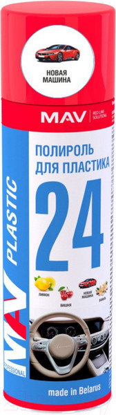 Изображение товара Полироль для пластика MAV Новая машина / 29687-330 (650мл)