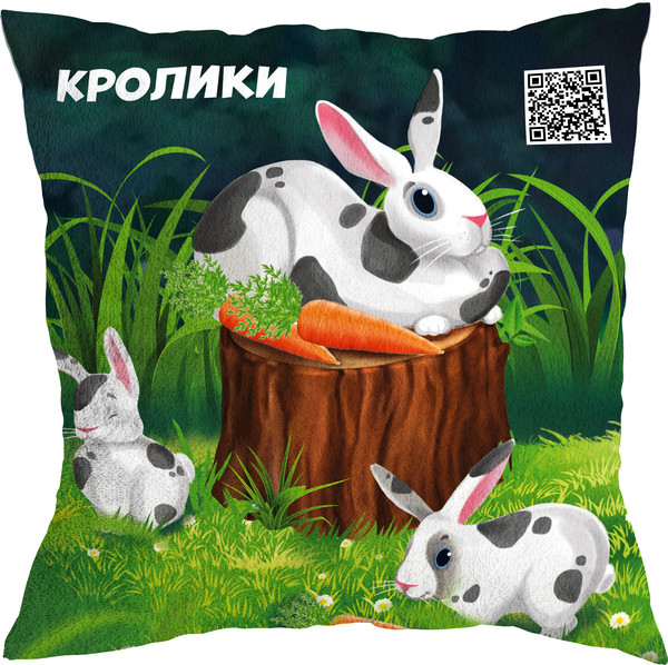 Изображение товара Подушка декоративная Leader Toys Кролик / МТ01025