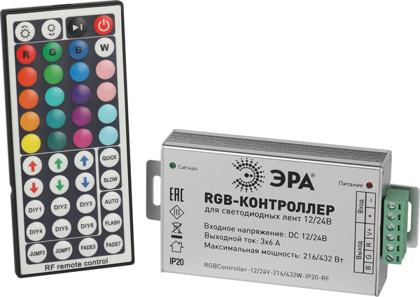 Изображение товара Контроллер для светодиодной ленты ЭРА RGB Controller-12/24V-216/432W-IP20-RF / Б0061112