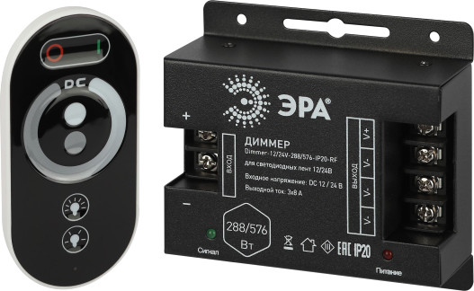 Изображение товара Диммер для светодиодной ленты ЭРА Dimmer-12/24V-288/576-IP20-RF / Б0061115