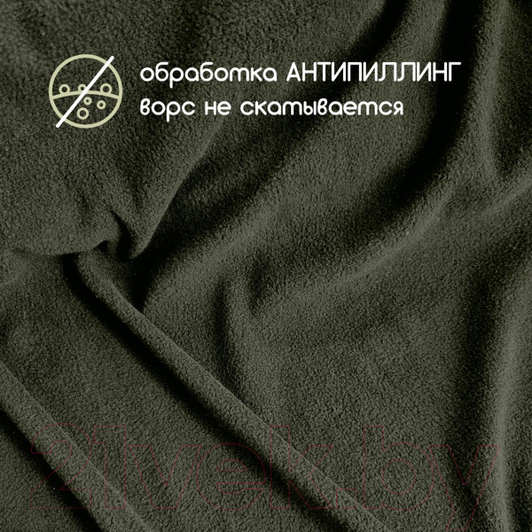 Изображение товара Ткань для творчества Sentex Флис односторонний 100x160 (хаки)