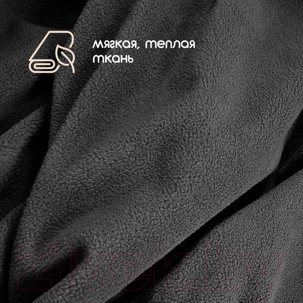 Изображение товара Ткань для творчества Sentex Флис односторонний 200x160 (черный)