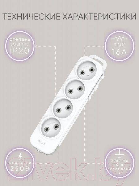 Изображение товара Колодка удлинителя El-Bi Myra 527-010200-400 (белый)