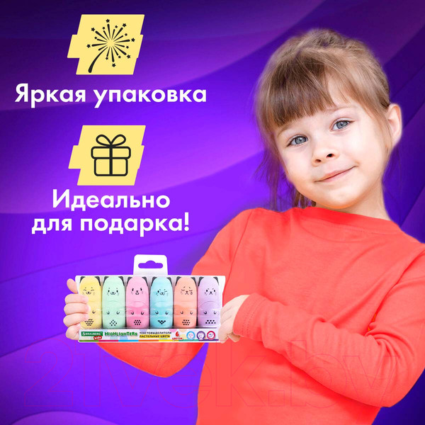 Изображение товара Набор маркеров Brauberg Kids Cute Cats. Pastel / 152436 (6цв)