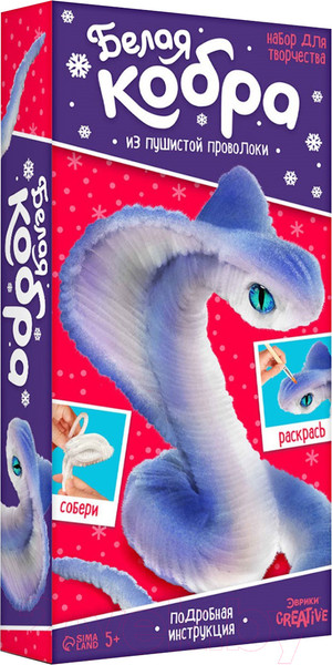 Изображение товара Набор для творчества Эврики Кобра / 10265611 (белый)