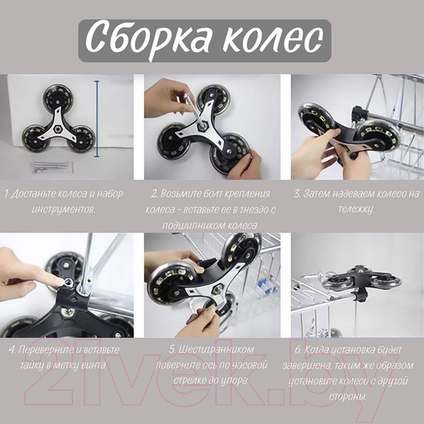 Изображение товара Сумка-тележка MONAMI XY-004 №1