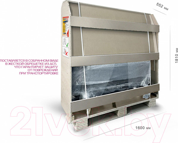 Изображение товара Теннисный стол Start Line Infinity Prime 6065