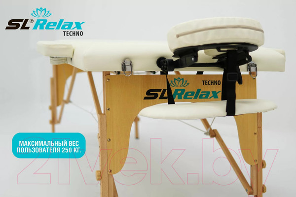 Изображение товара Массажный стол SL Relax Techno / MT-T-BEIGE (бежевый)