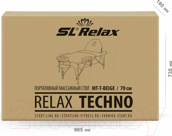 Изображение товара Массажный стол SL Relax Techno / MT-T-BEIGE (бежевый)