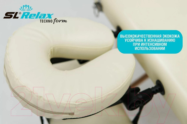 Изображение товара Массажный стол SL Relax Techno Form / MT-TF-BEIGE (бежевый)