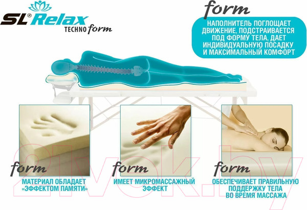 Изображение товара Массажный стол SL Relax Techno Form / MT-TF-BEIGE (бежевый)