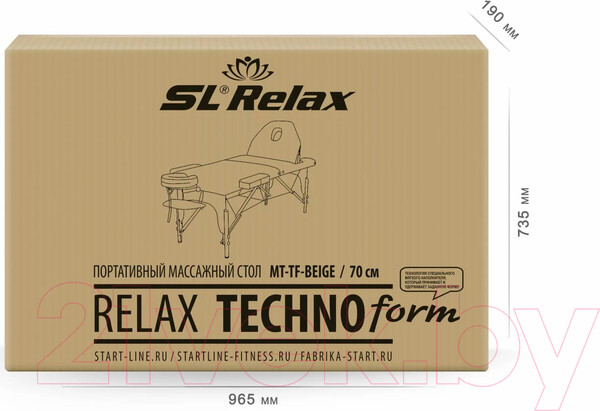 Изображение товара Массажный стол SL Relax Techno Form / MT-TF-BEIGE (бежевый)