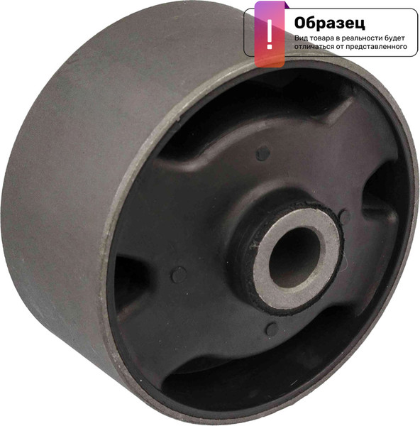 Изображение товара Сайлентблок опоры двигателя PSA 180933