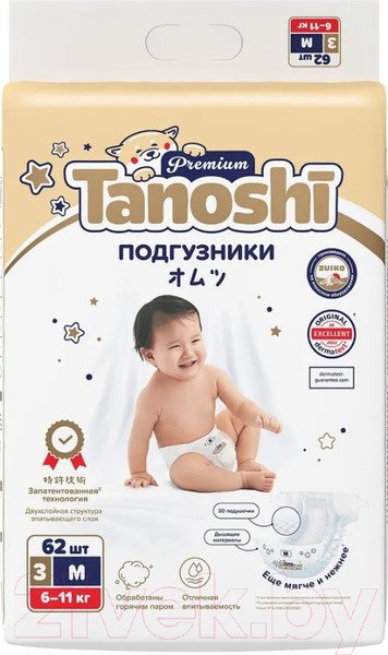 Изображение товара Подгузники детские Tanoshi Premium Baby Diapers M 6-11кг (62шт)