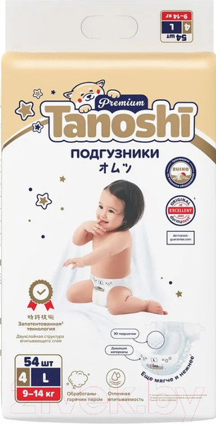Изображение товара Подгузники детские Tanoshi Premium Baby Diapers L 9-14кг (54шт)