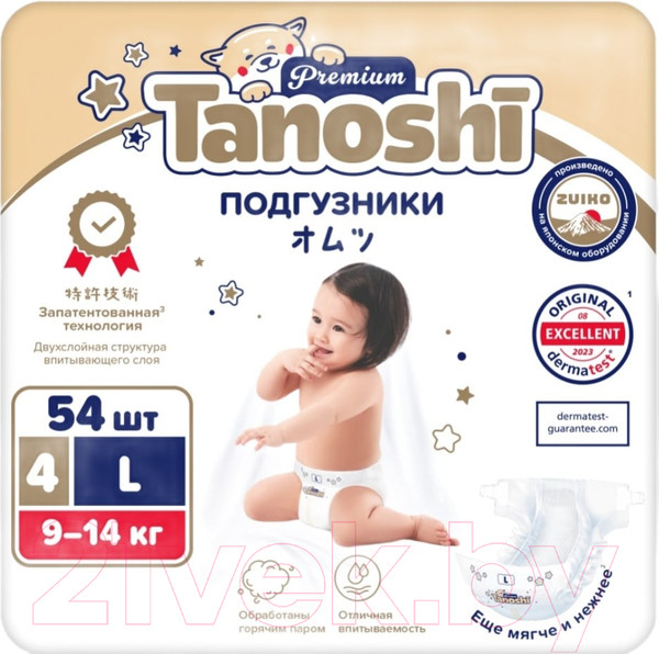 Изображение товара Подгузники детские Tanoshi Premium Baby Diapers L 9-14кг (54шт)