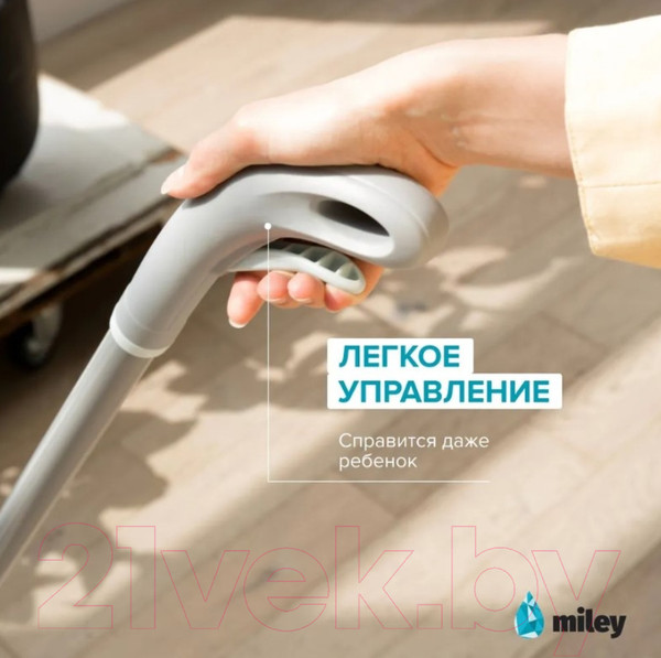 Изображение товара Швабра-моп Miley Spray Mop 100-140
