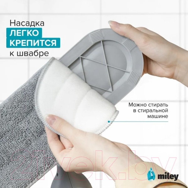 Изображение товара Швабра-моп Miley Spray Mop 100-140