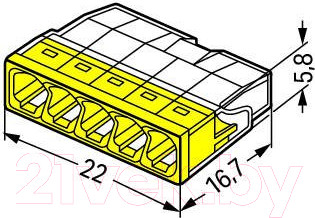 Изображение товара Набор клемм Wago 2273-205 60939 (100шт)