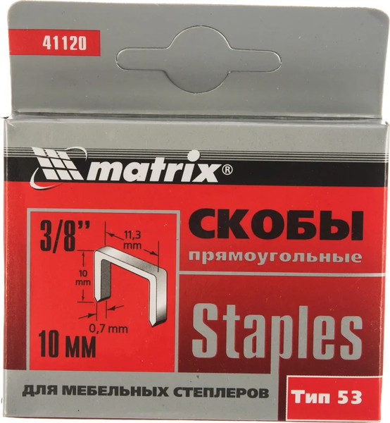 Изображение товара Скобы Matrix 41120