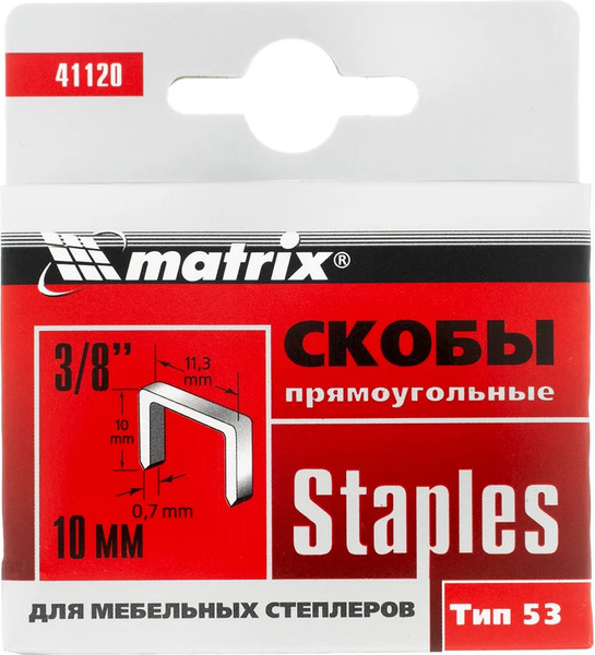 Изображение товара Скобы Matrix 41120