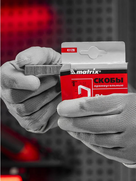 Изображение товара Скобы Matrix 41120