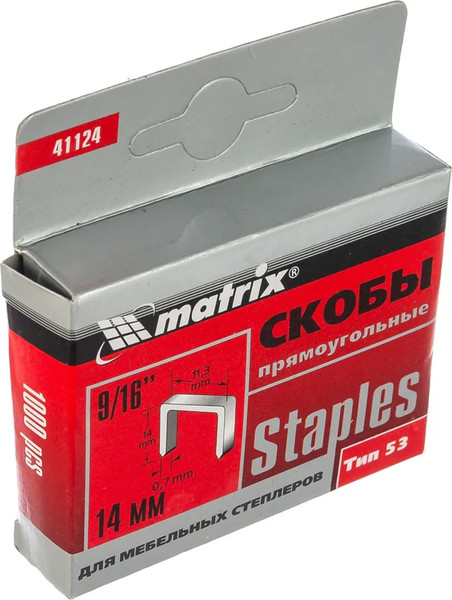 Изображение товара Скобы Matrix 41124