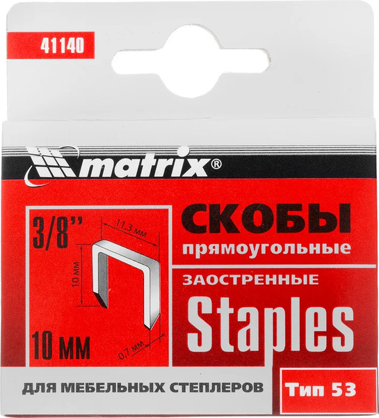 Изображение товара Скобы Matrix 41140